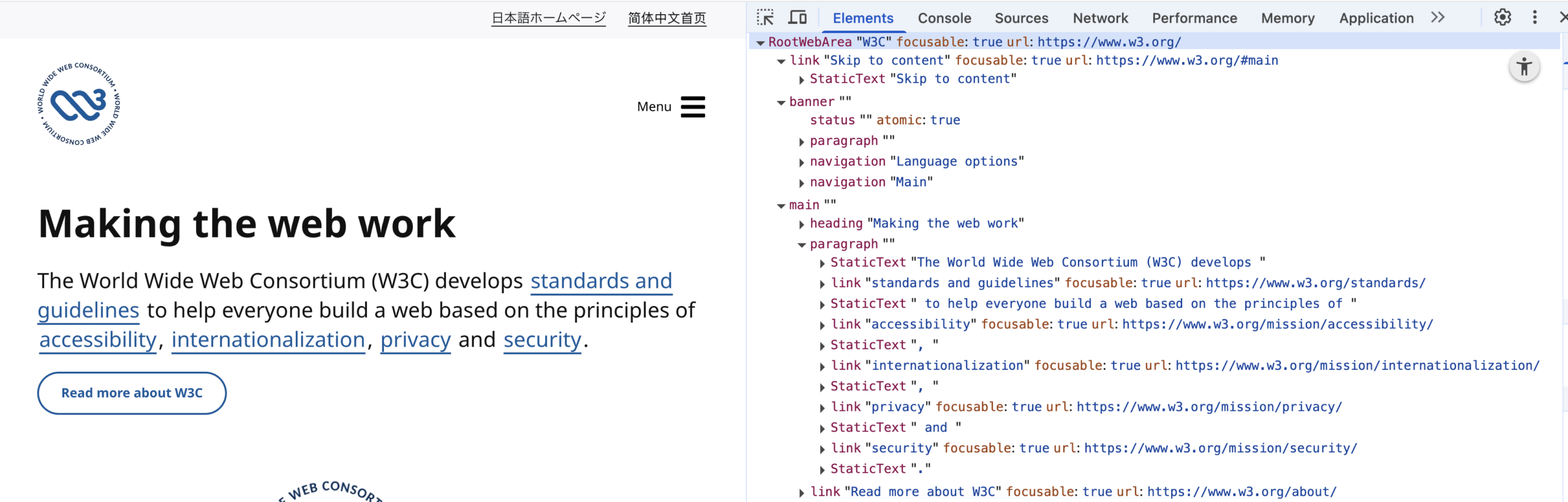 Screenshot 2025-10-16 at 17.57.04 The W3C website and its corresponding accessibility tree.